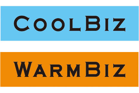 coolbiz&warmbiz